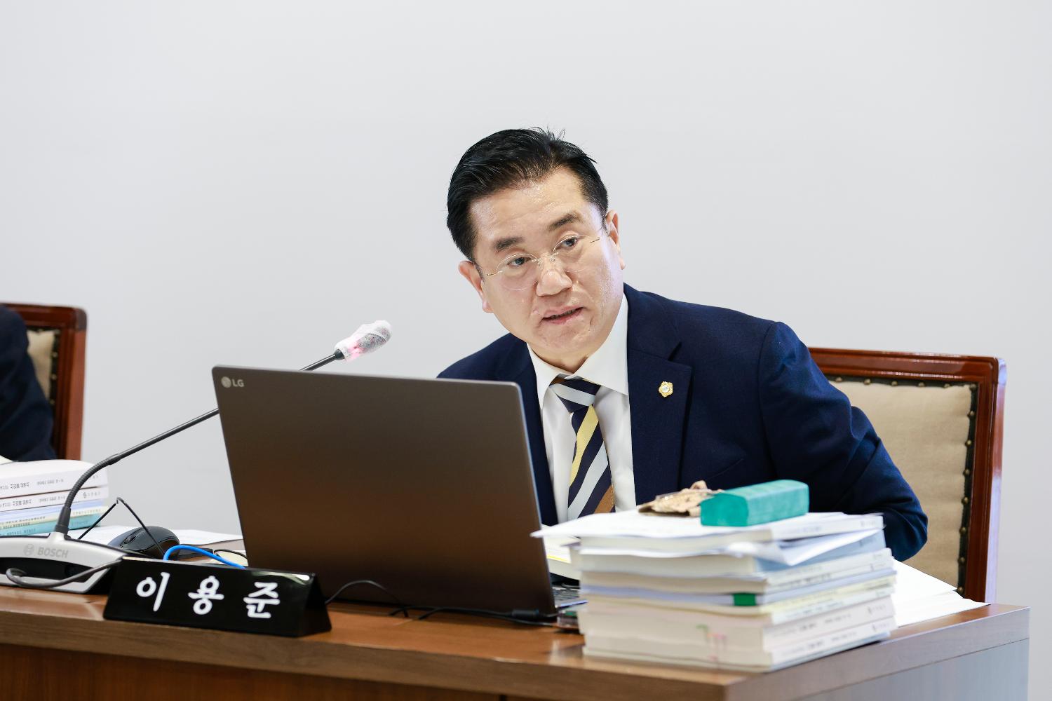 [3차 예산결산특별위원회] 제310회 서대문구의회 제2차 정례회 5