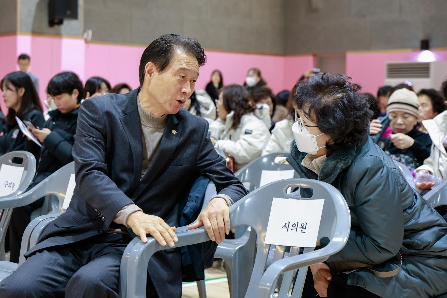 서대문구 다목적 체육시설 개관식 5