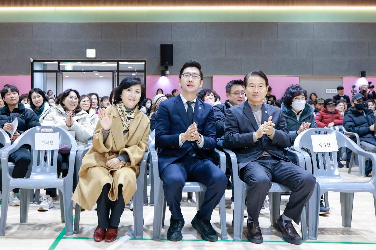 서대문구 다목적 체육시설 개관식 17