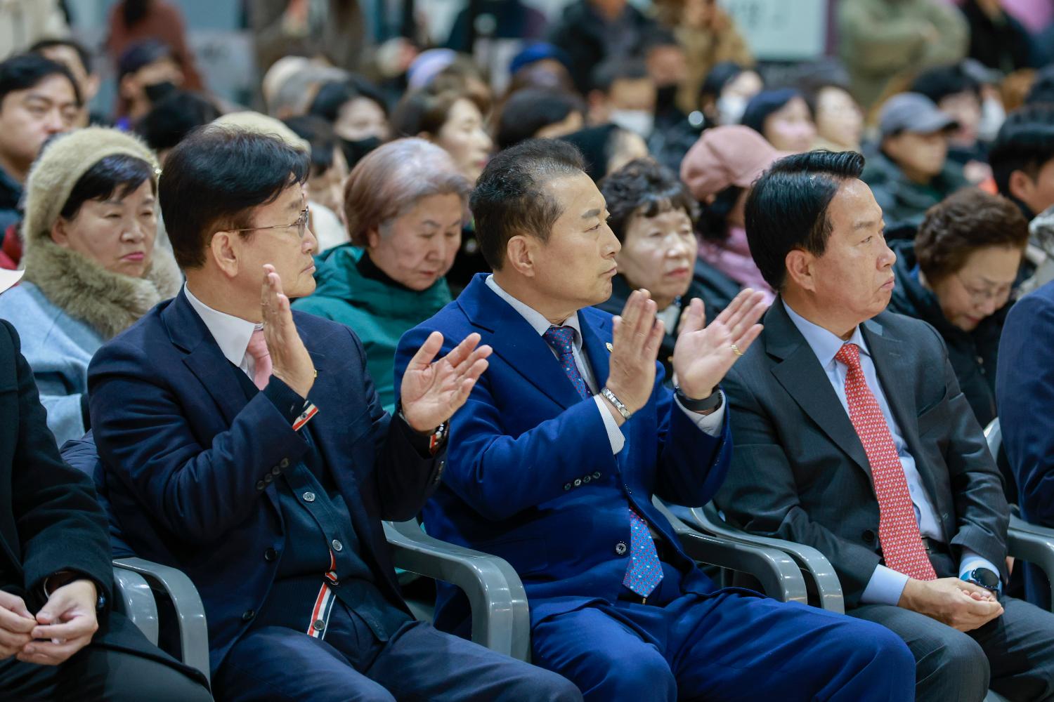 서대문구 다목적 체육시설 개관식 20