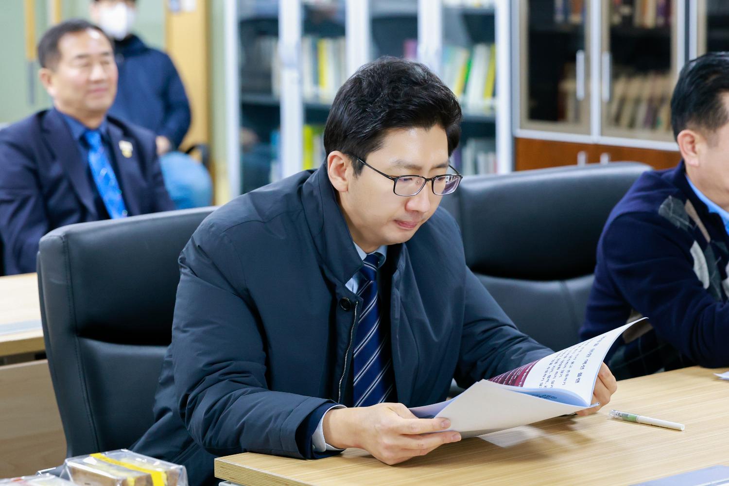 2025 서대문구 의회 4대폭력 예방교육 10