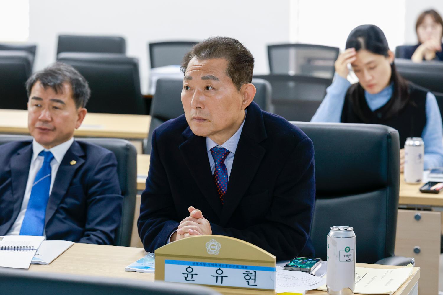 전통시장 지역축제진흥연구회 연구용역 최종보고회 5