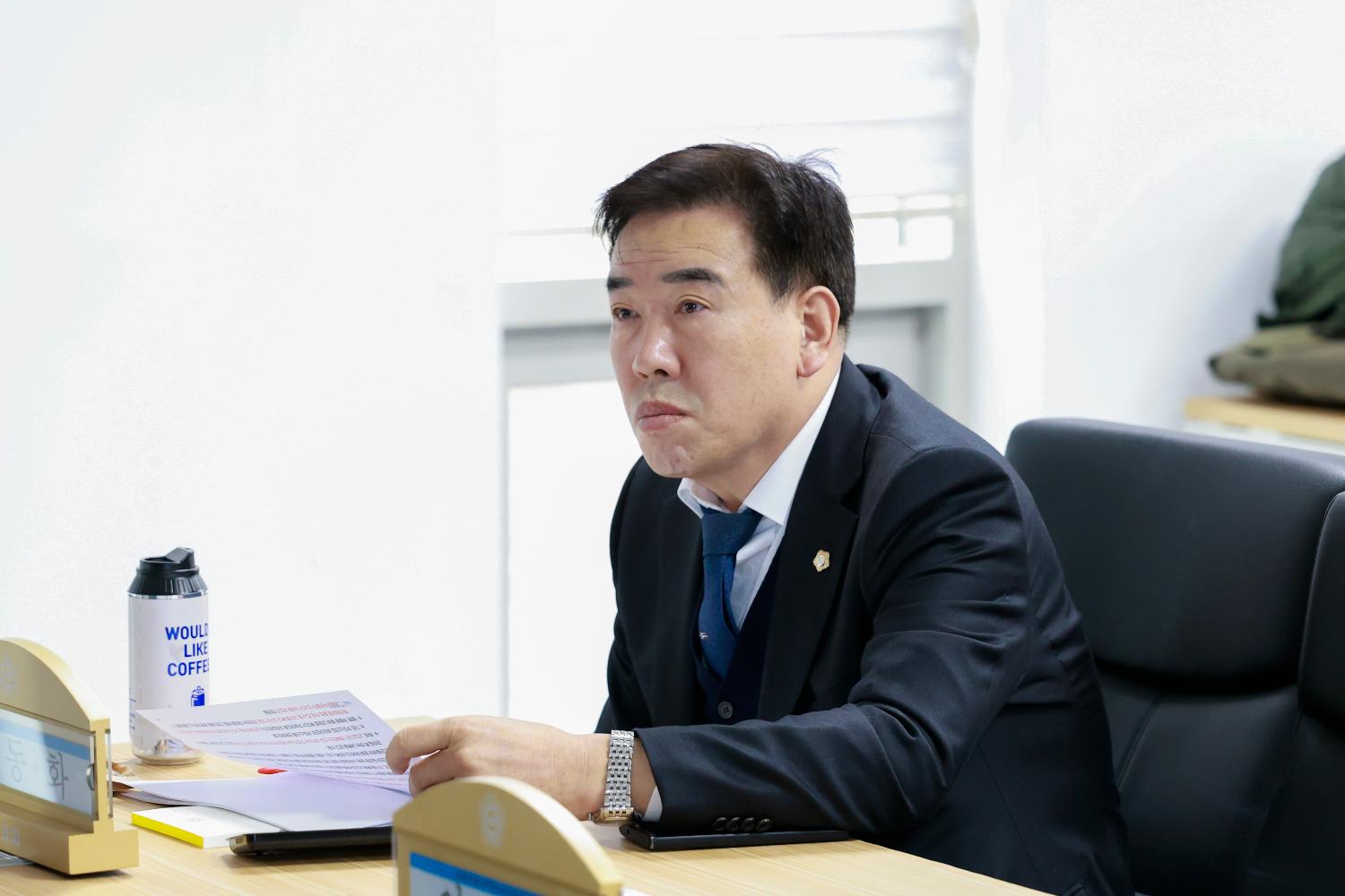 전통시장 지역축제진흥연구회 연구용역 최종보고회 7