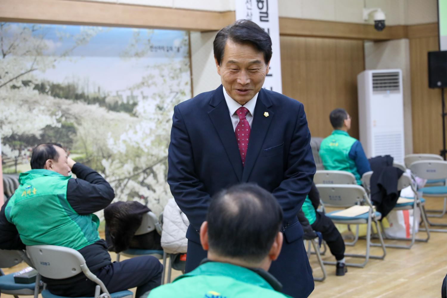 2025년 새마을운동서대문구지회 지도자 대회 3