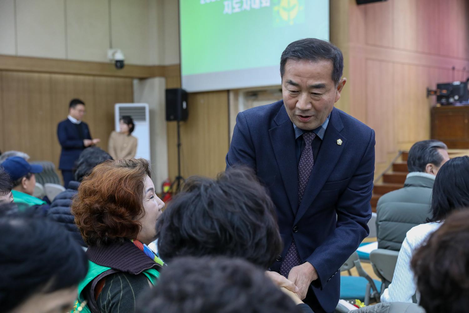 2025년 새마을운동서대문구지회 지도자 대회 5