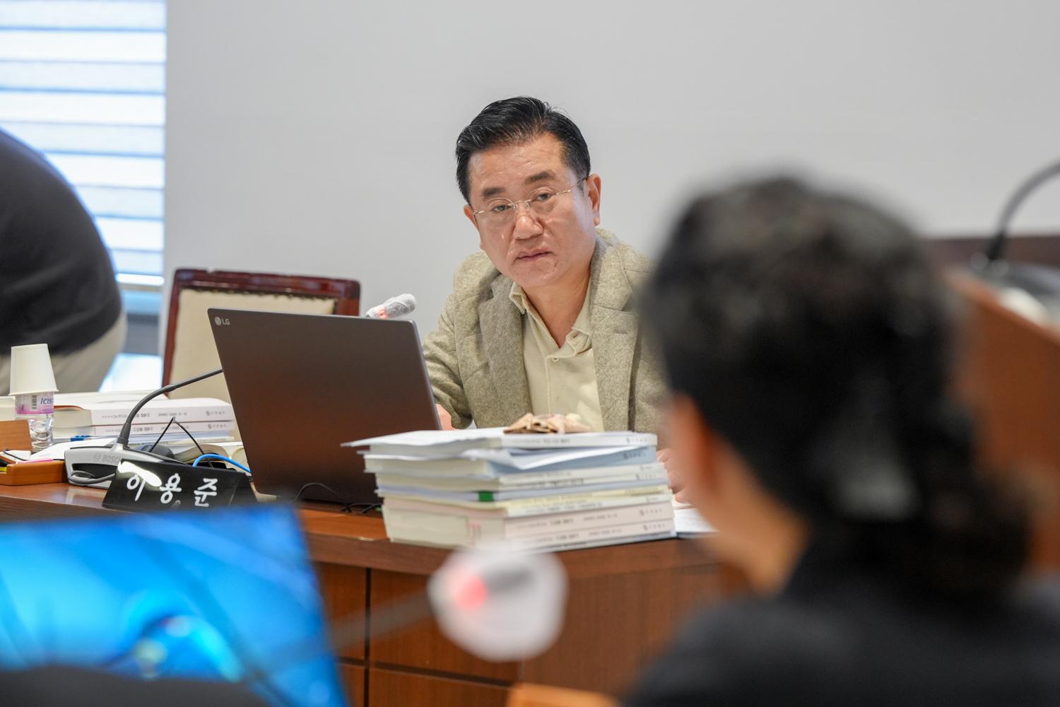 [4차 예산결산특별위원회] 제310회 서대문구의회 제2차 정례회 12