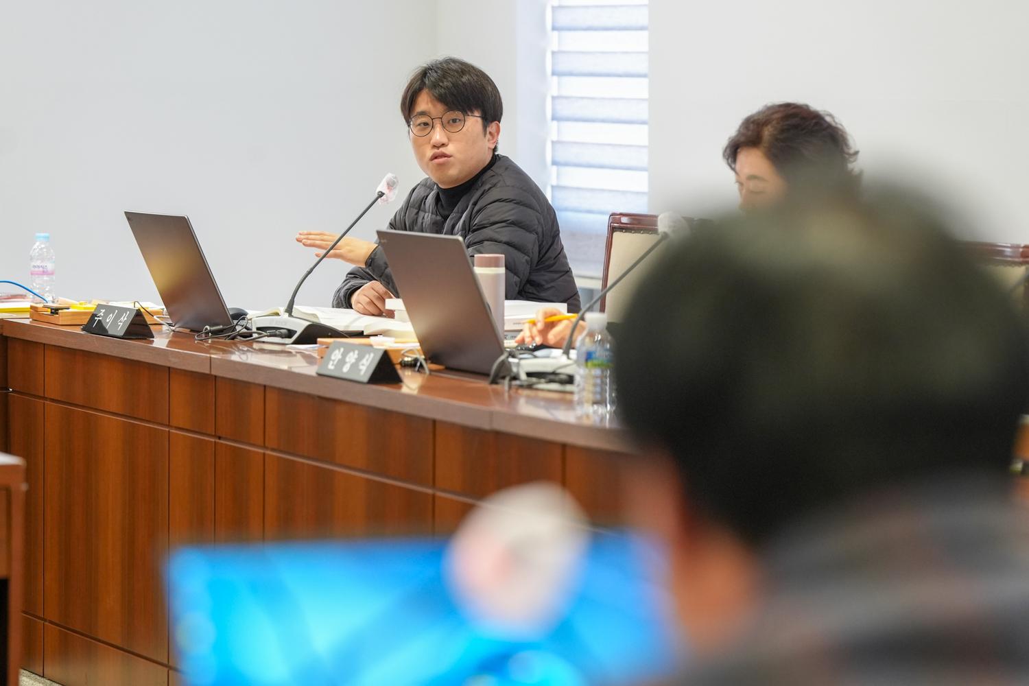 [4차 예산결산특별위원회] 제310회 서대문구의회 제2차 정례회 18