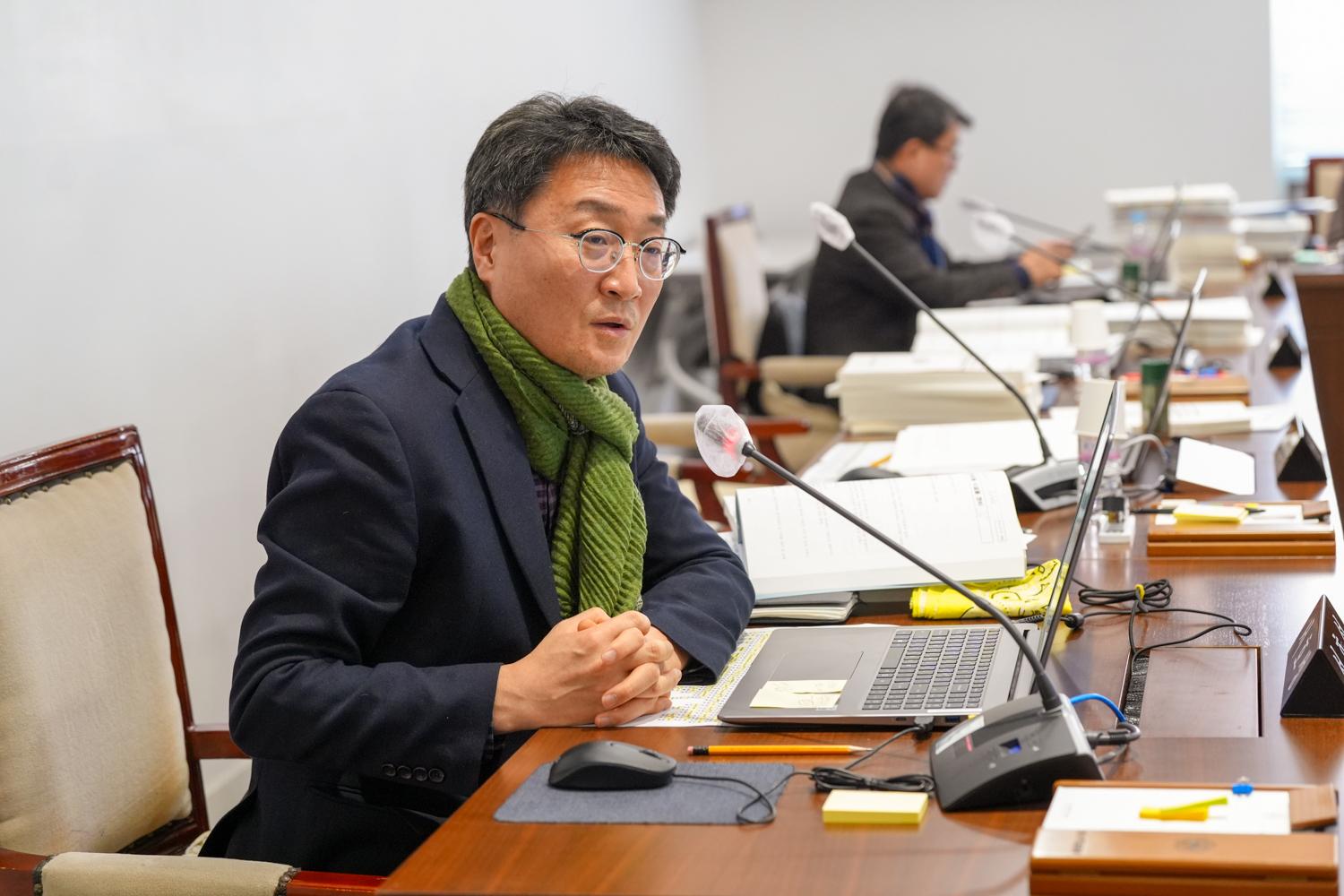[4차 예산결산특별위원회] 제310회 서대문구의회 제2차 정례회 20