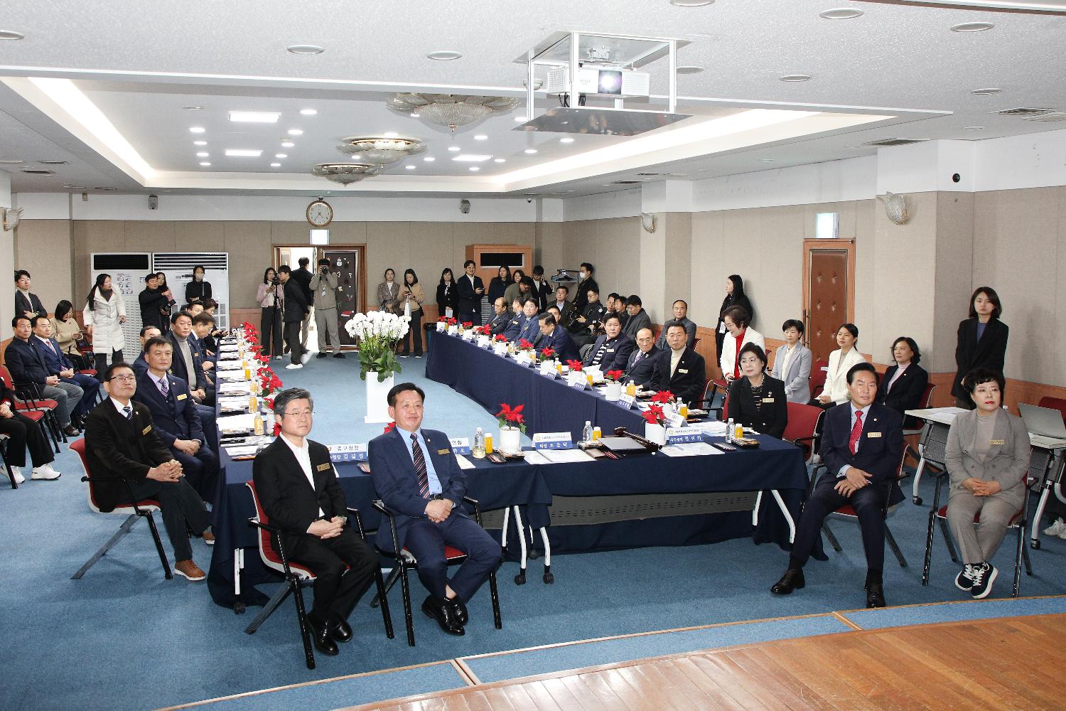 서울특별시 구의회 의장협의회 12월 월례회의(중구) 2