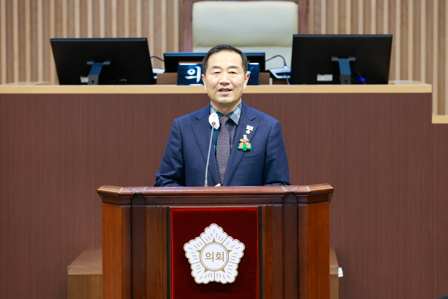 서대문청소년의회 제11기 폐회식 2