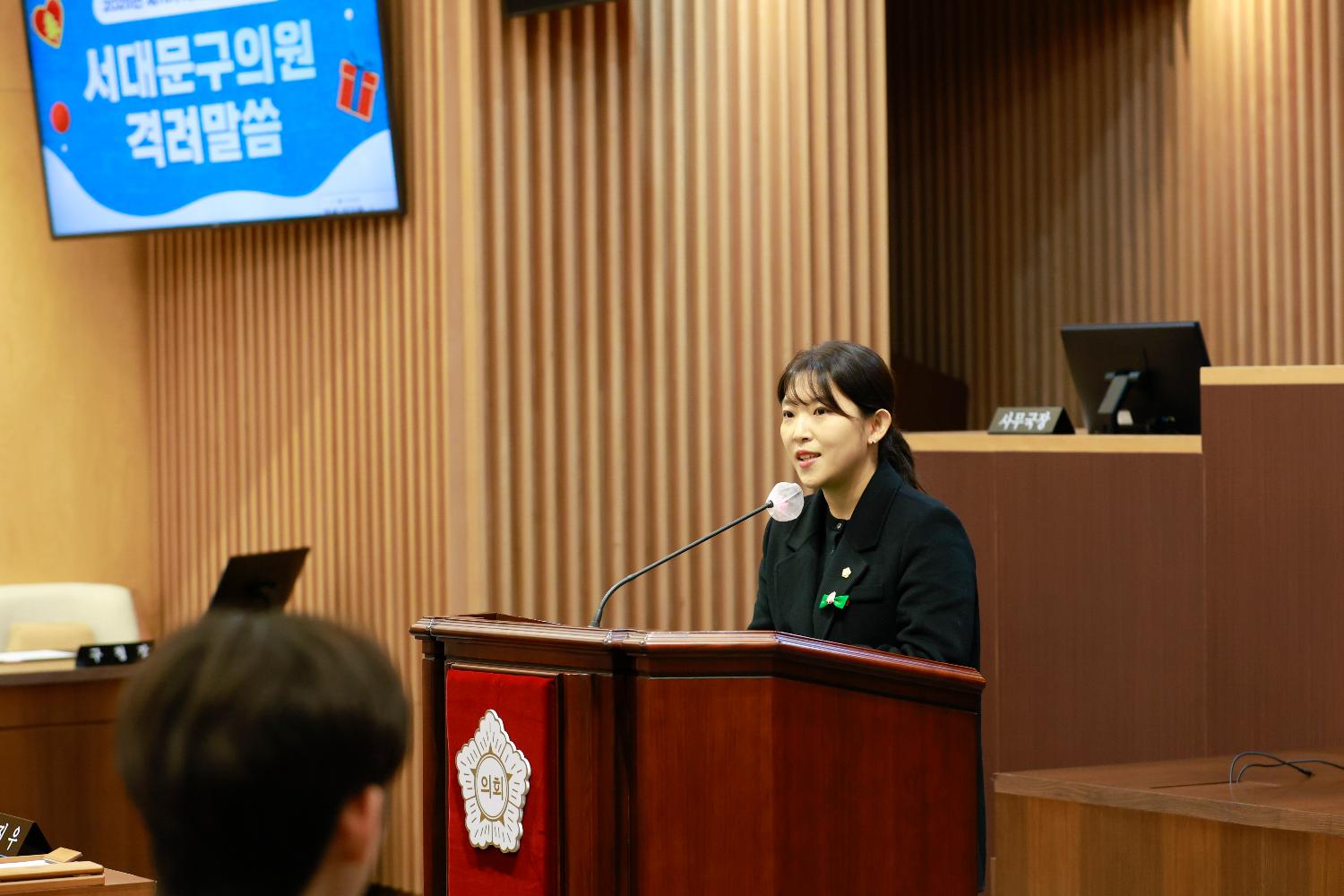 서대문청소년의회 제11기 폐회식 6