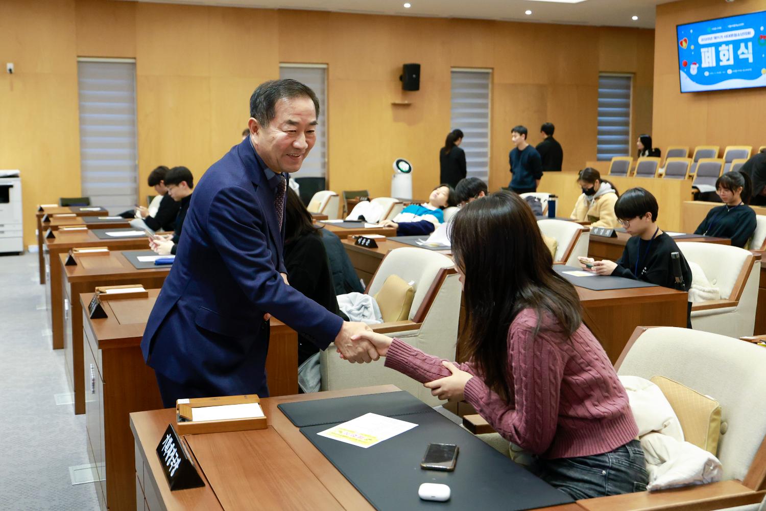 서대문청소년의회 제11기 폐회식 12