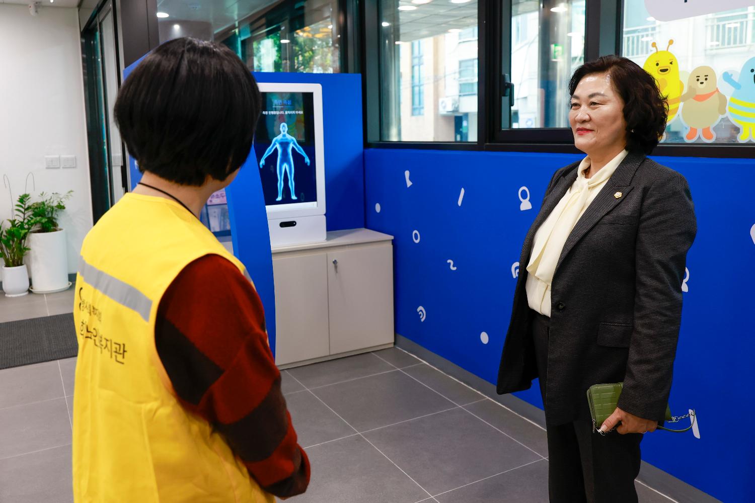 우리 어르신 IT행복배움터 개소식 5