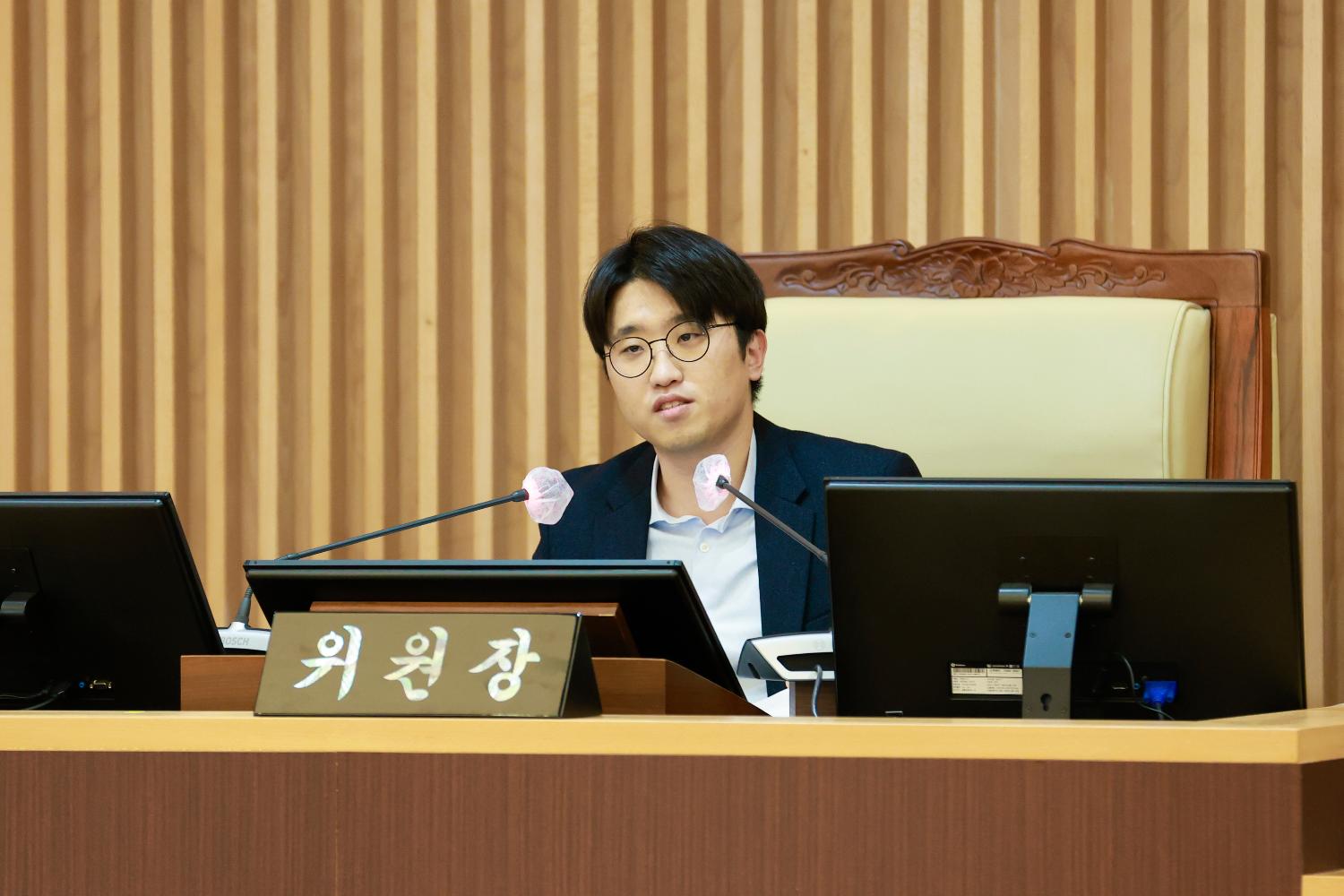 [3차 동사무점검특별위원회] 제310회 서대문구의회 제2차 정례회