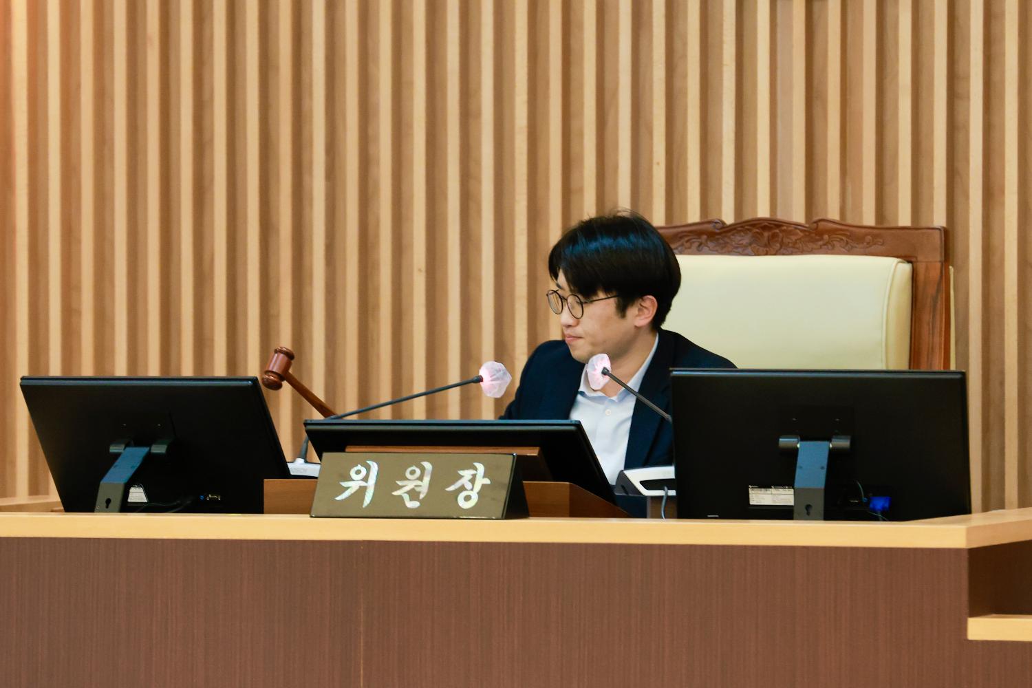 [3차 동사무점검특별위원회] 제310회 서대문구의회 제2차 정례회 3