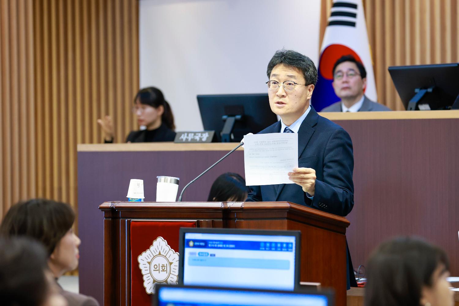 [3차 본회의(구정질문)] 제310회 서대문구의회 제2차 정례회 4