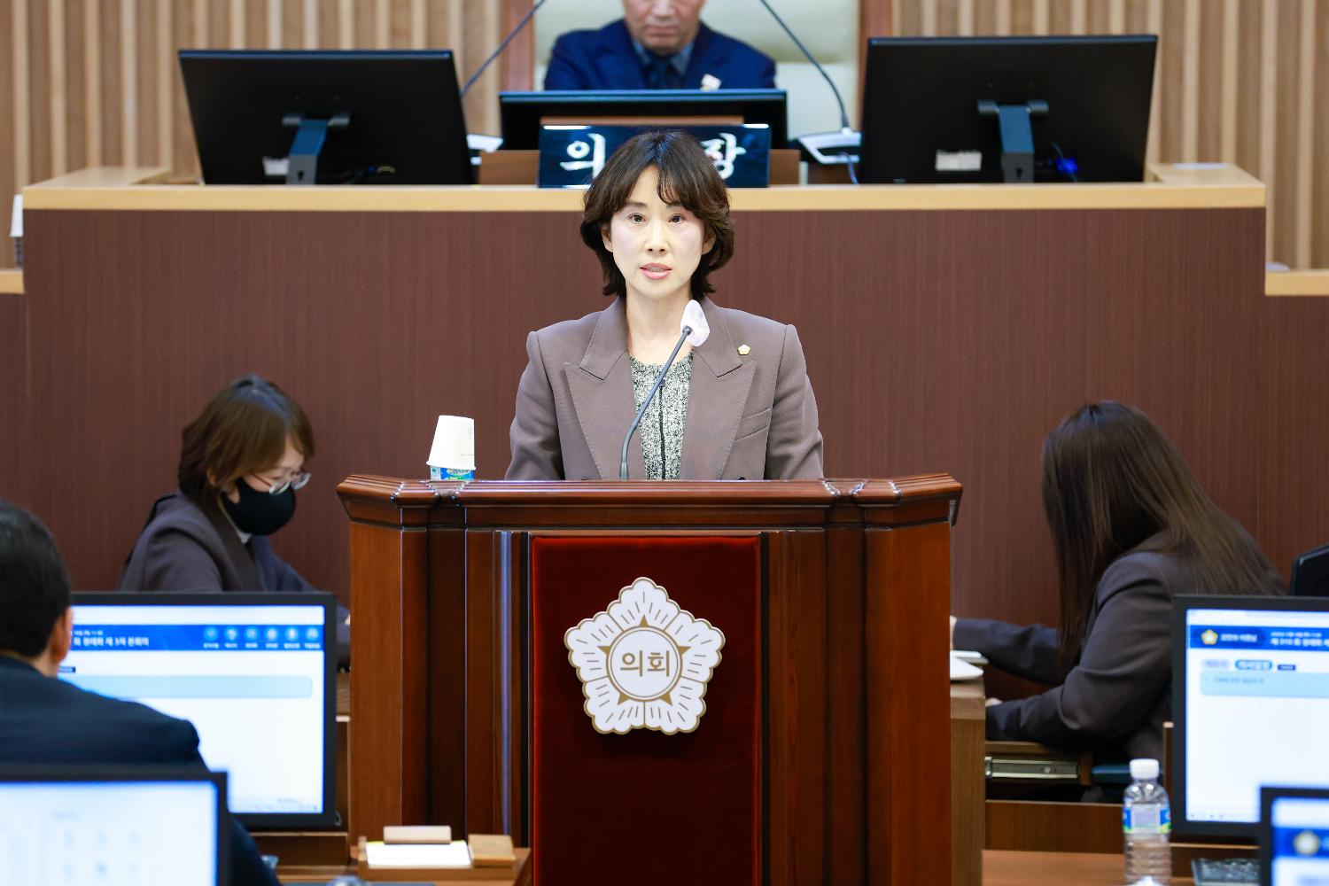 [3차 본회의(구정질문)] 제310회 서대문구의회 제2차 정례회 5