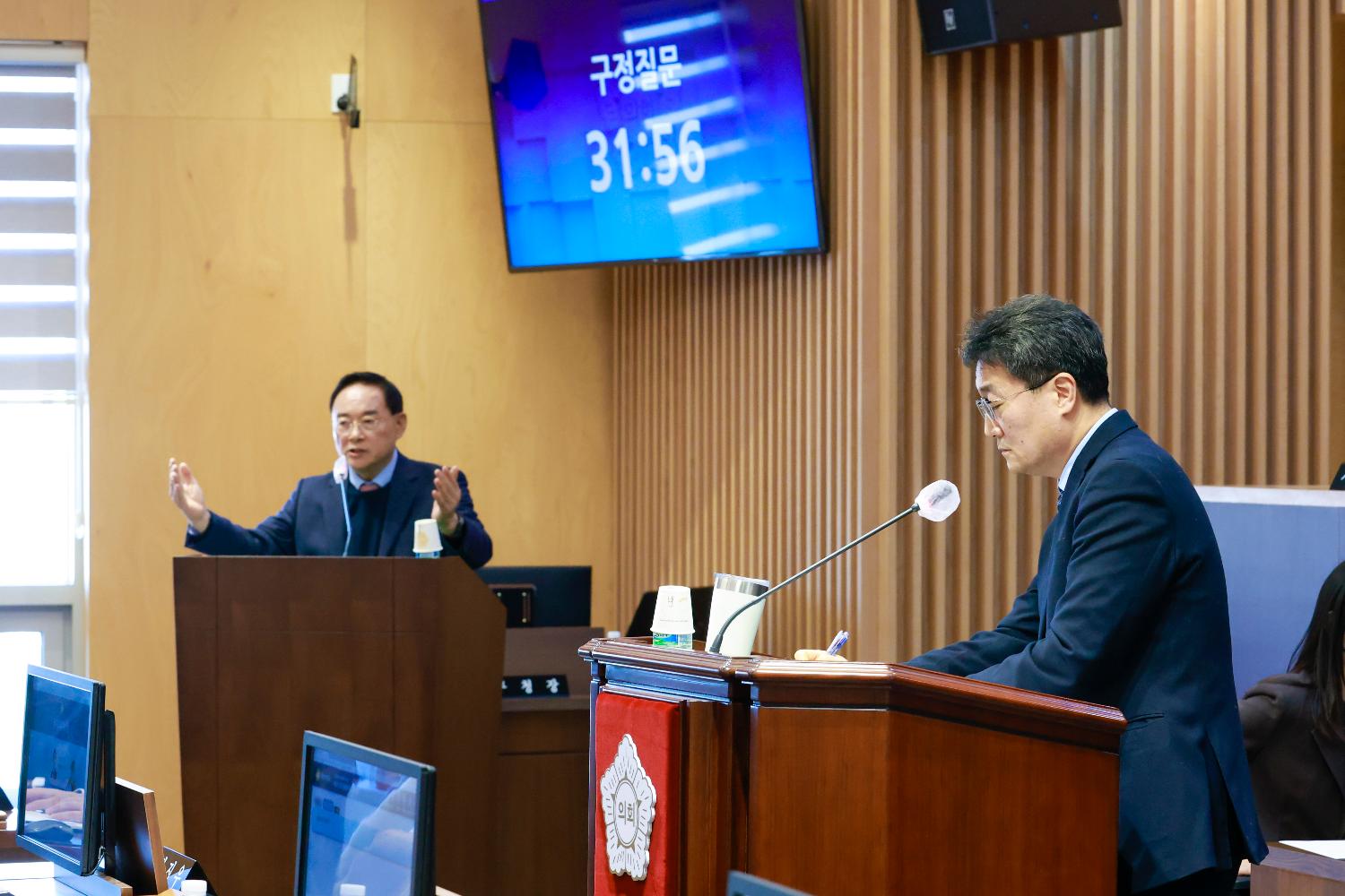 [3차 본회의(구정질문)] 제310회 서대문구의회 제2차 정례회 9