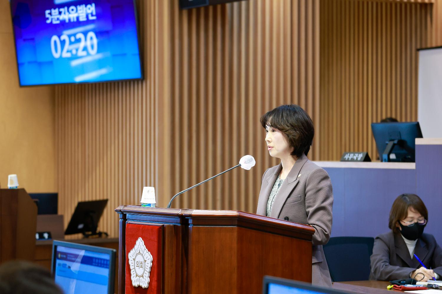[3차 본회의(구정질문)] 제310회 서대문구의회 제2차 정례회 10