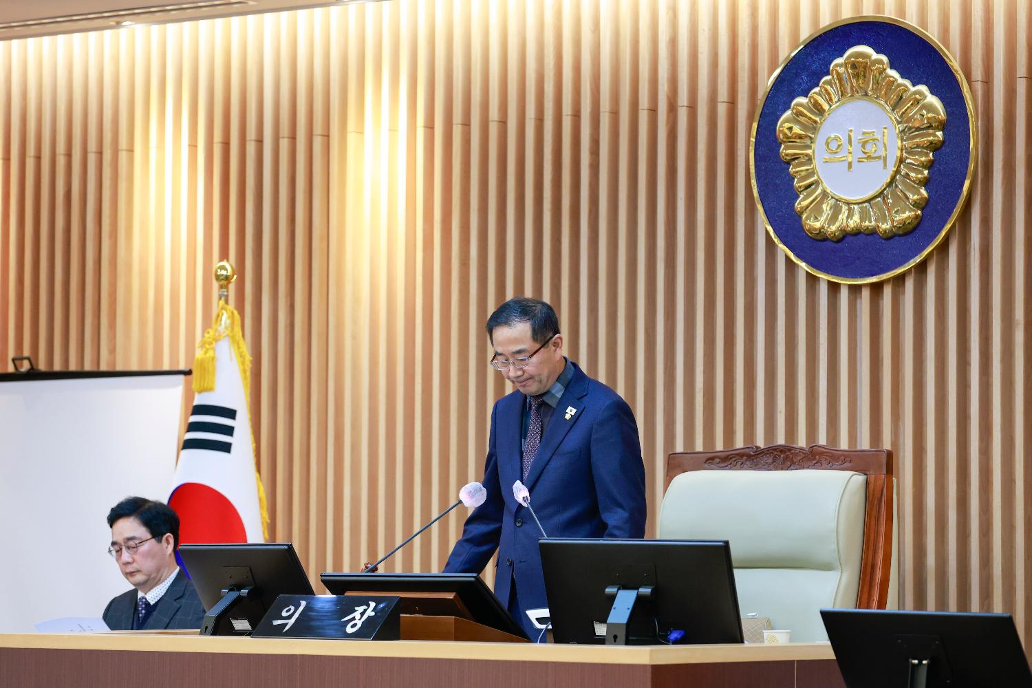 [4차 본회의(폐회식)] 제310회 서대문구의회 제2차 정례회 2