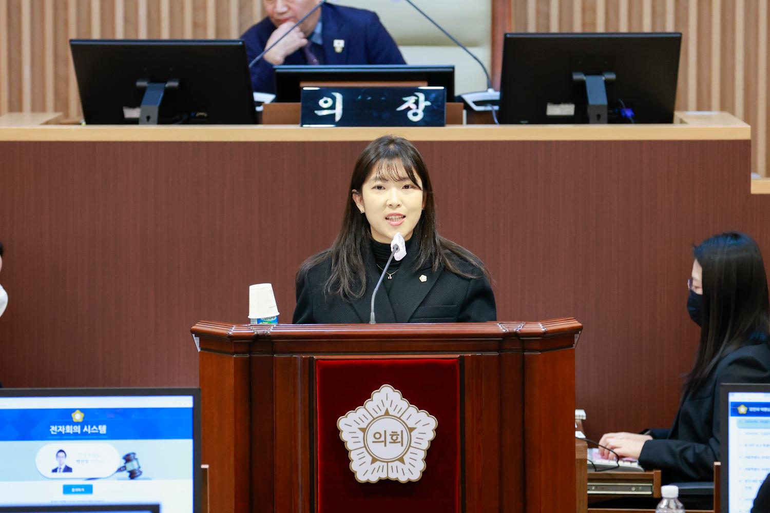 [4차 본회의(폐회식)] 제310회 서대문구의회 제2차 정례회 6