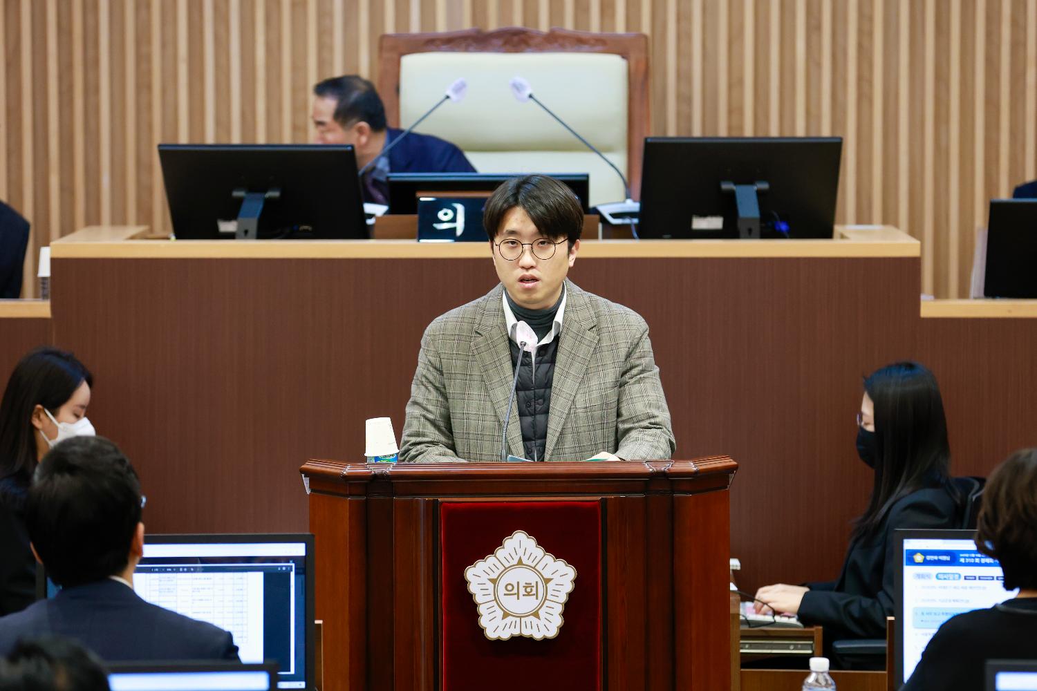 [4차 본회의(폐회식)] 제310회 서대문구의회 제2차 정례회 7