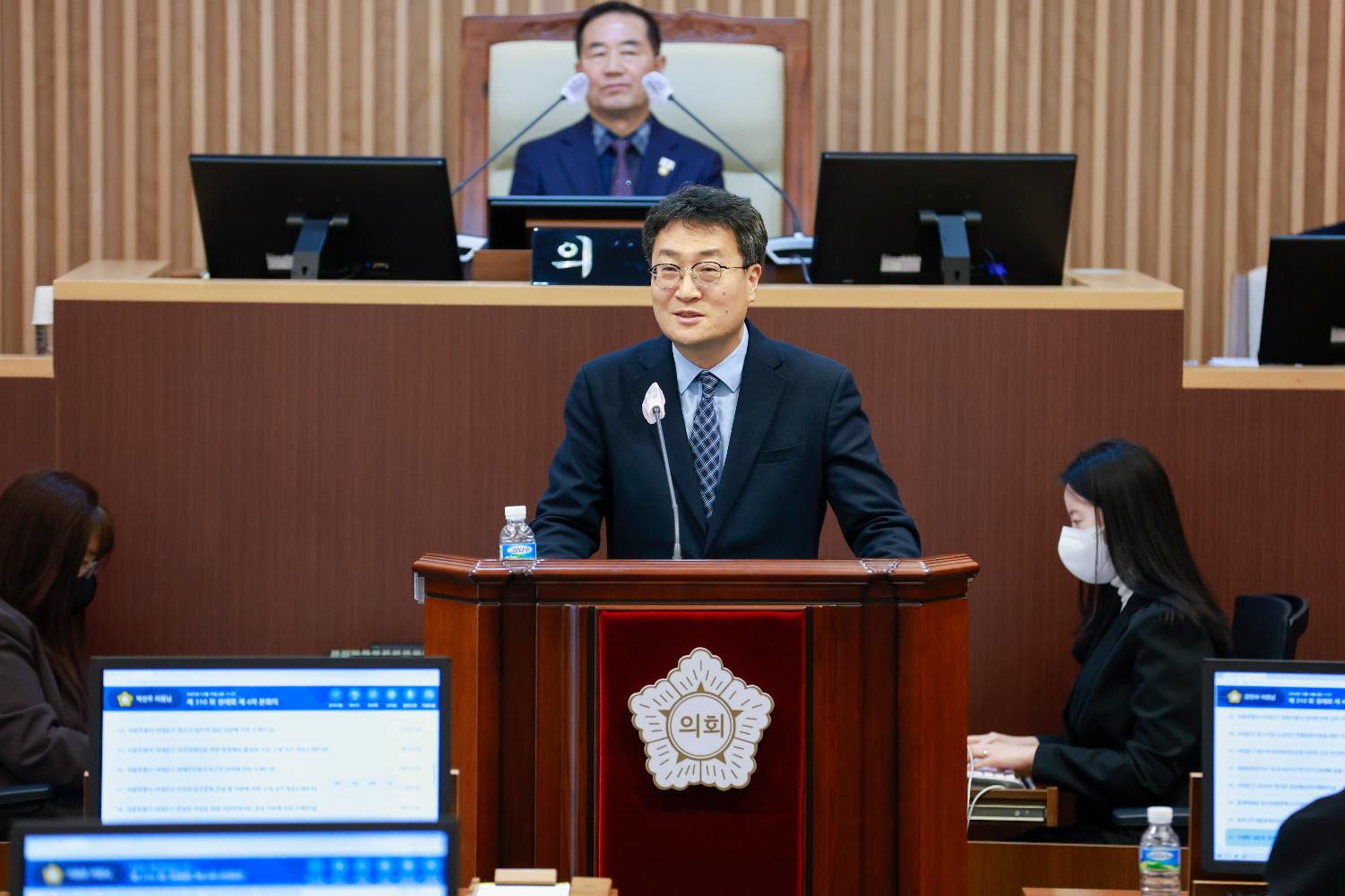 [4차 본회의(폐회식)] 제310회 서대문구의회 제2차 정례회 10