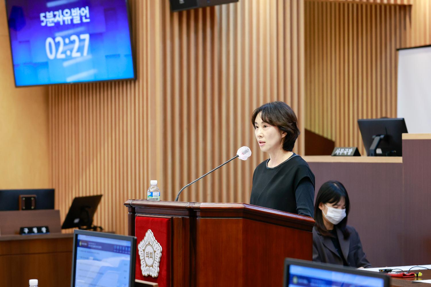 [4차 본회의(폐회식)] 제310회 서대문구의회 제2차 정례회 12