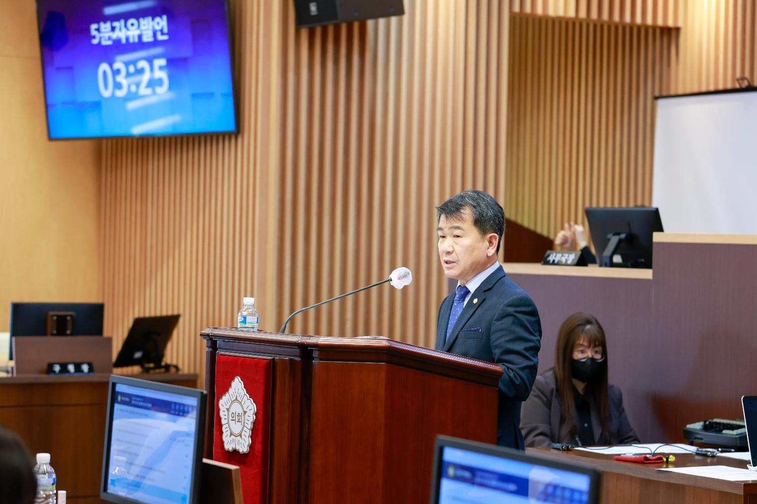 [4차 본회의(폐회식)] 제310회 서대문구의회 제2차 정례회 15