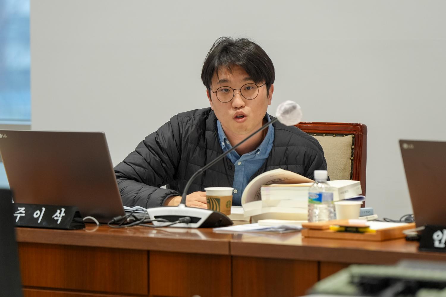 [5차 예산결산특별위원회] 제310회 서대문구의회 제2차 정례회 5
