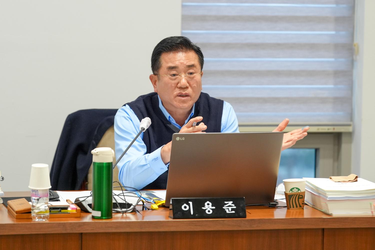 [5차 예산결산특별위원회] 제310회 서대문구의회 제2차 정례회 14