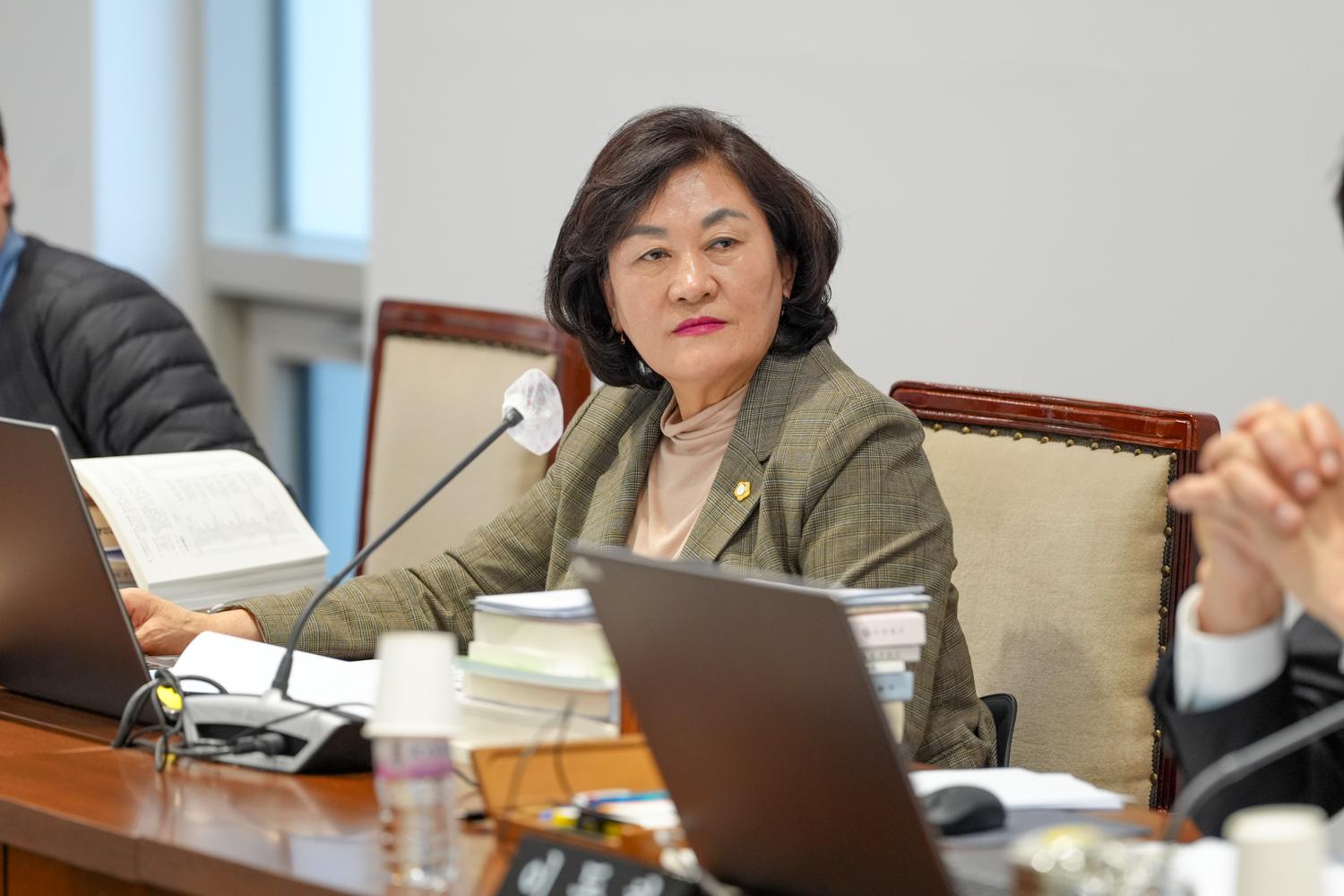 [5차 예산결산특별위원회] 제310회 서대문구의회 제2차 정례회 20