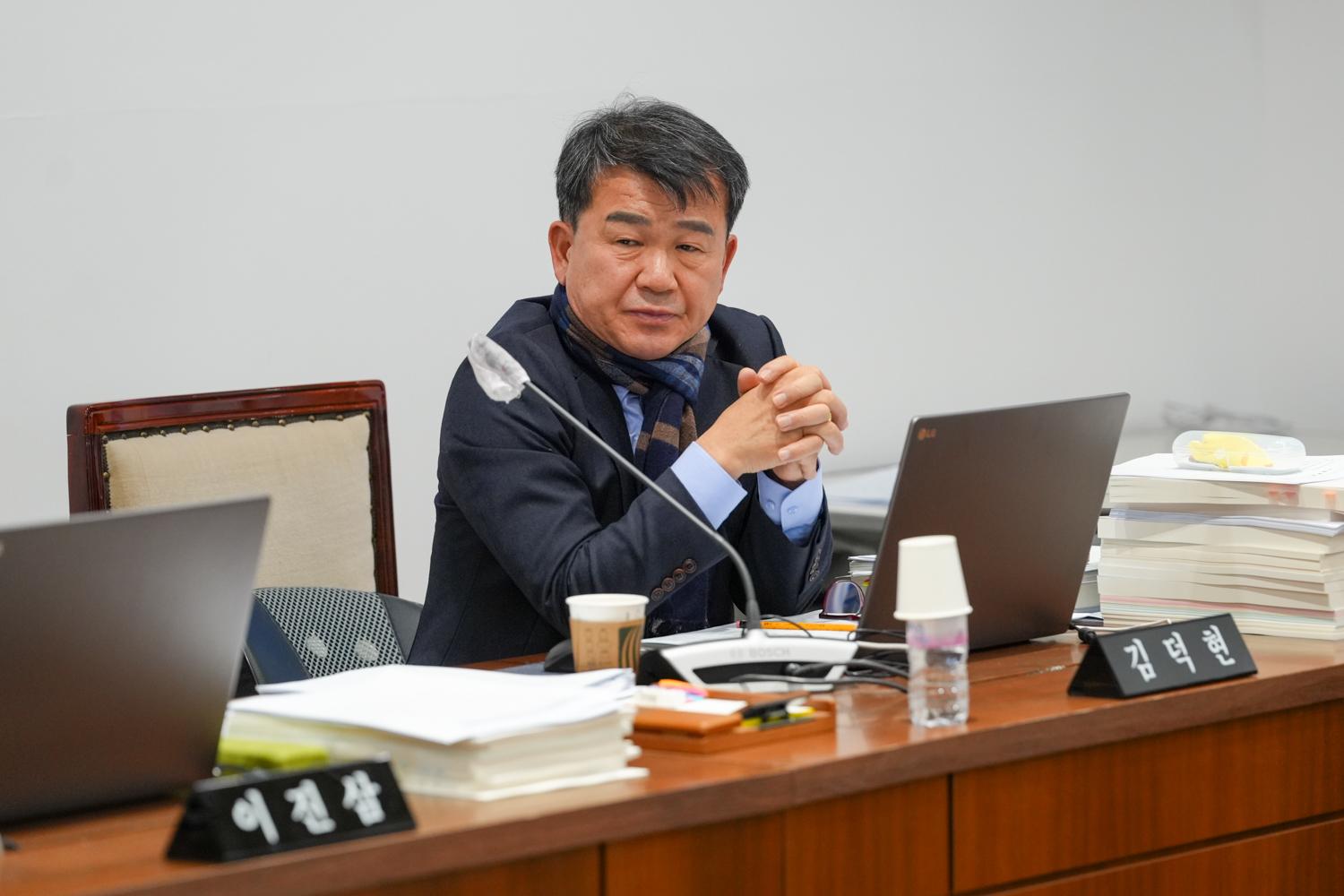 [5차 예산결산특별위원회] 제310회 서대문구의회 제2차 정례회 22
