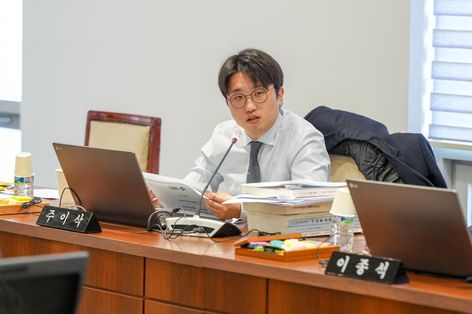 [9차 재정건설위원회] 제310회 서대문구의회 제2차 정례회 6