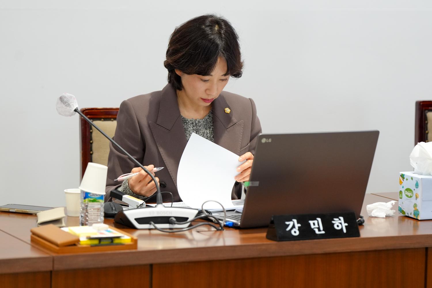 [9차 재정건설위원회] 제310회 서대문구의회 제2차 정례회 14