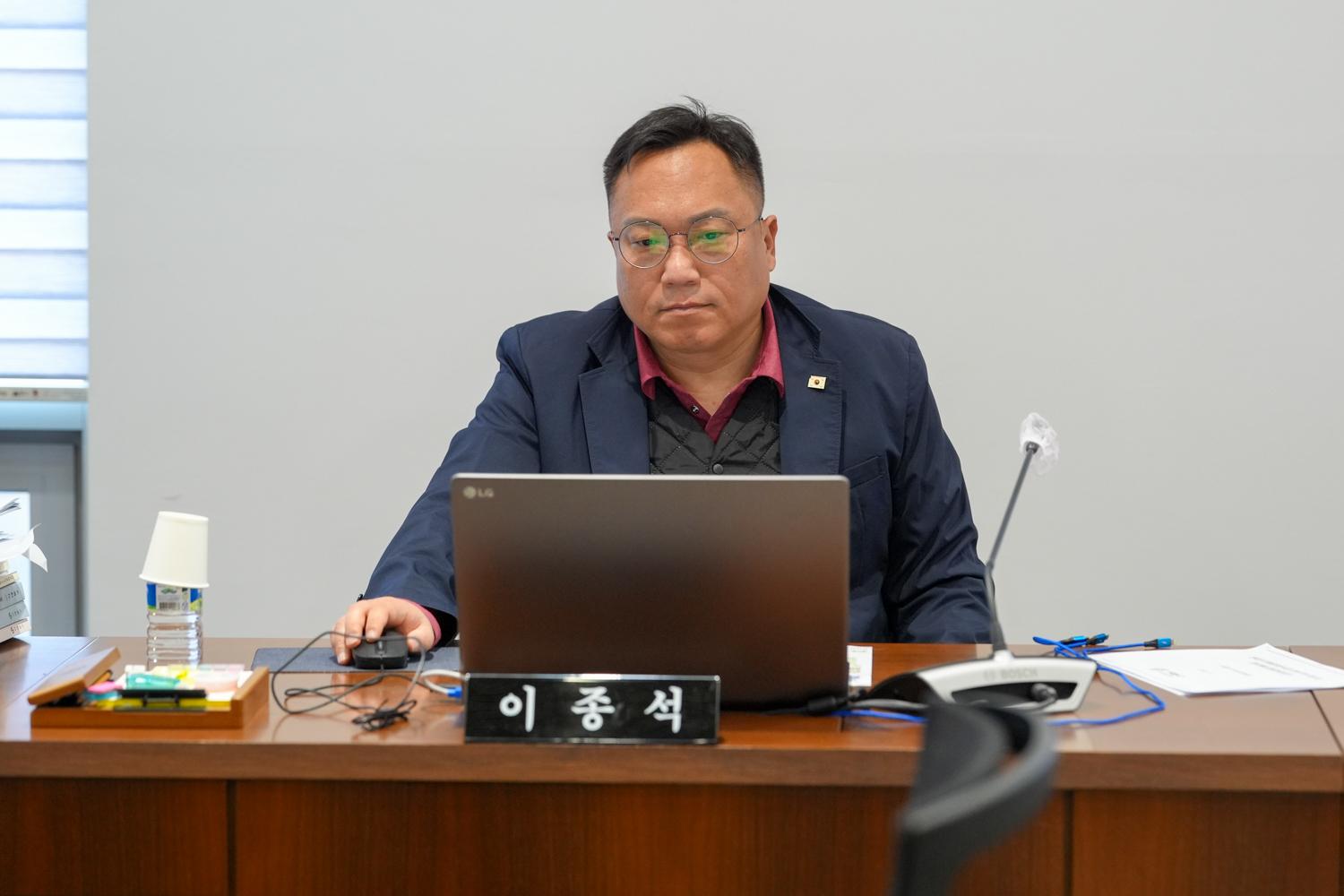 [9차 재정건설위원회] 제310회 서대문구의회 제2차 정례회 15