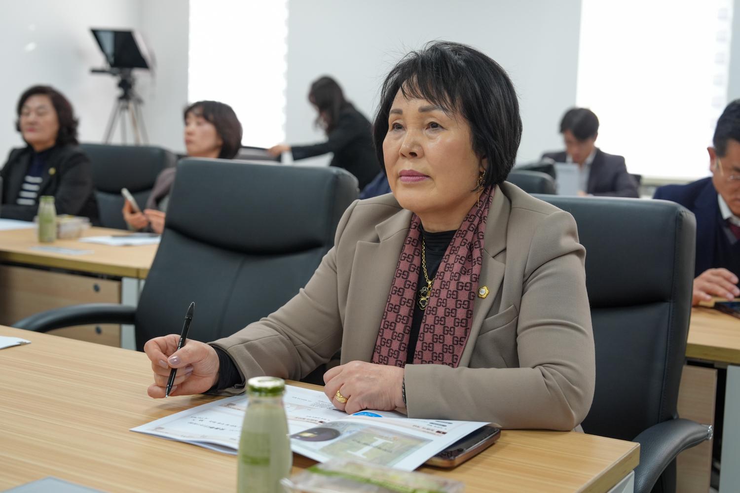 부패방지 및 이해충돌방지법 교육 6