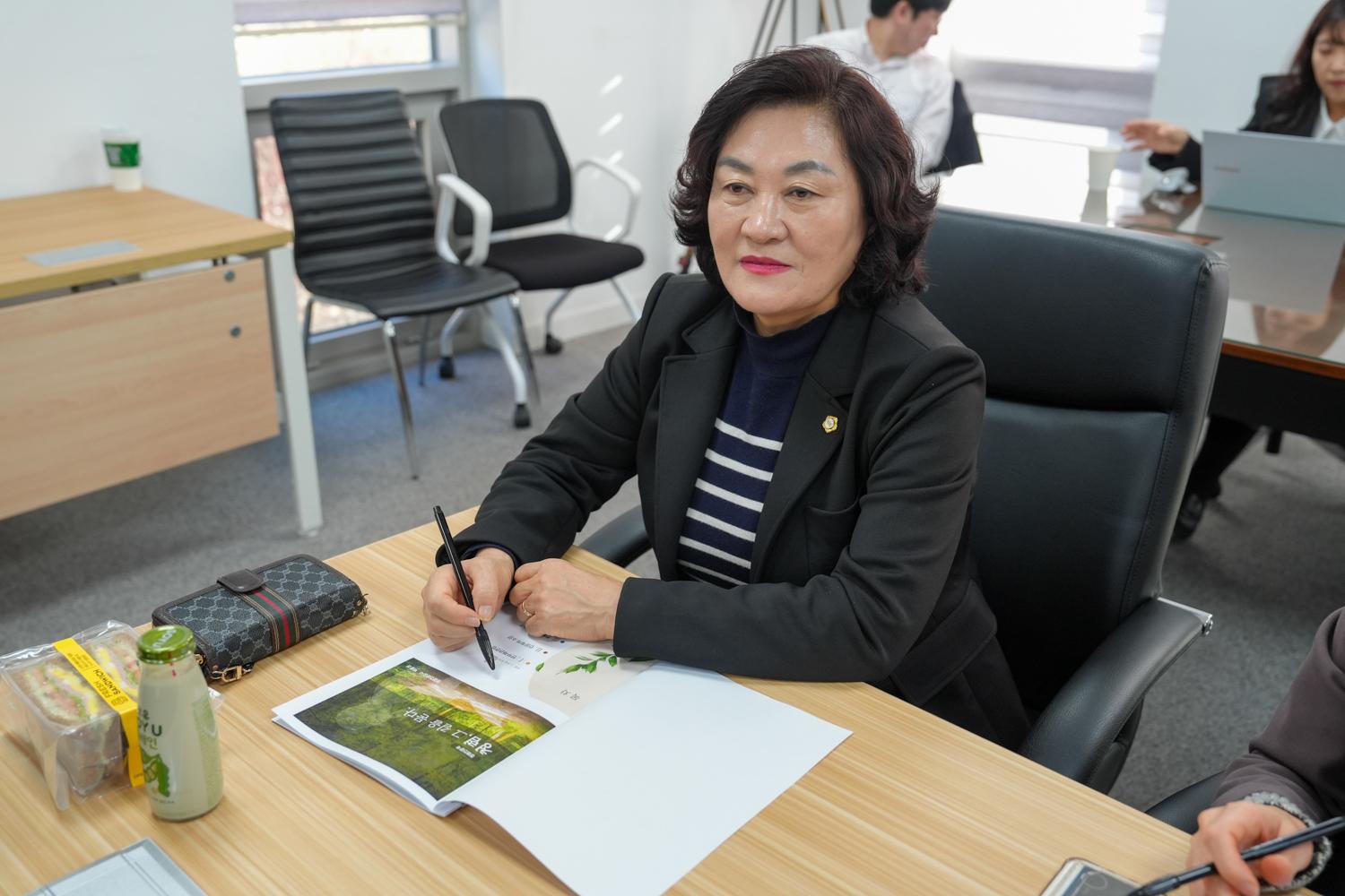 부패방지 및 이해충돌방지법 교육 9