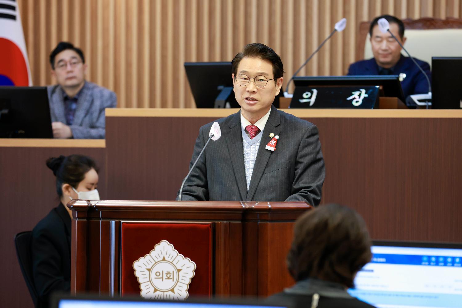 [1차 본회의] 제311회 서대문구의회 임시회 3