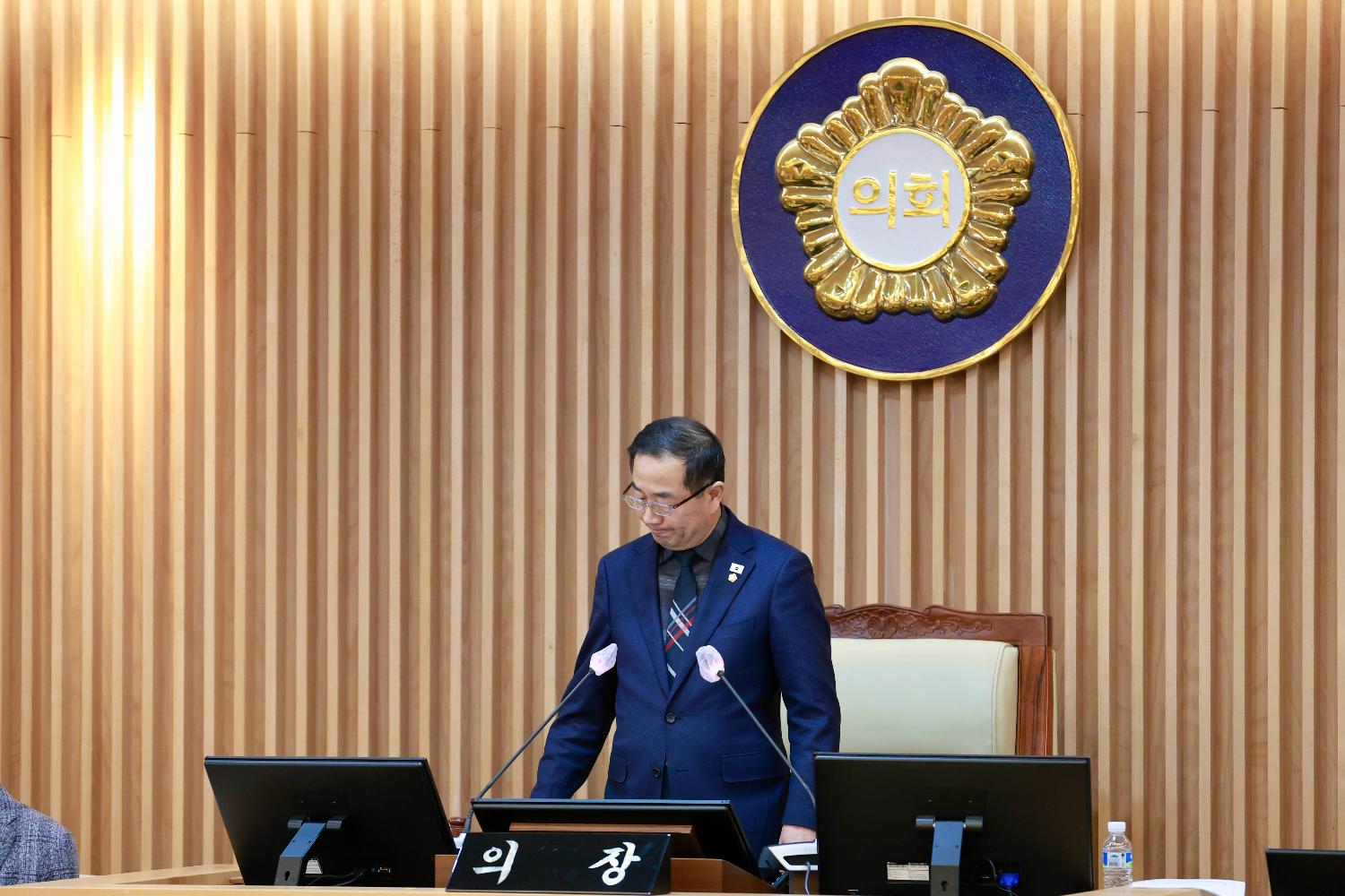 [1차 본회의] 제311회 서대문구의회 임시회 8