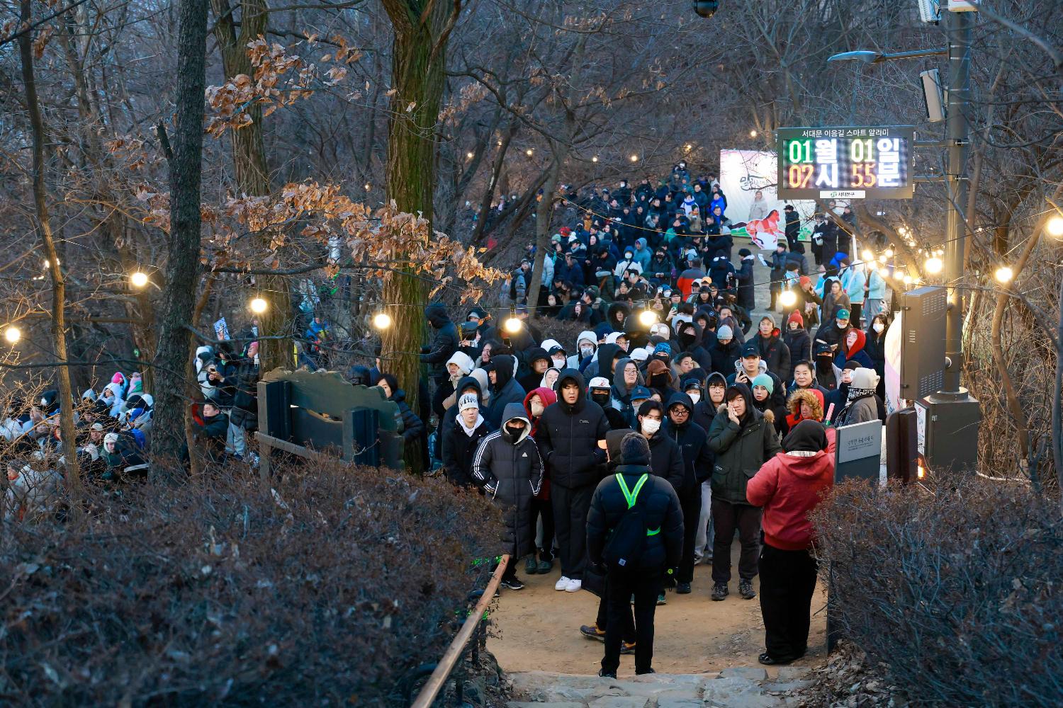 2026 서대문 안산 해맞이 15