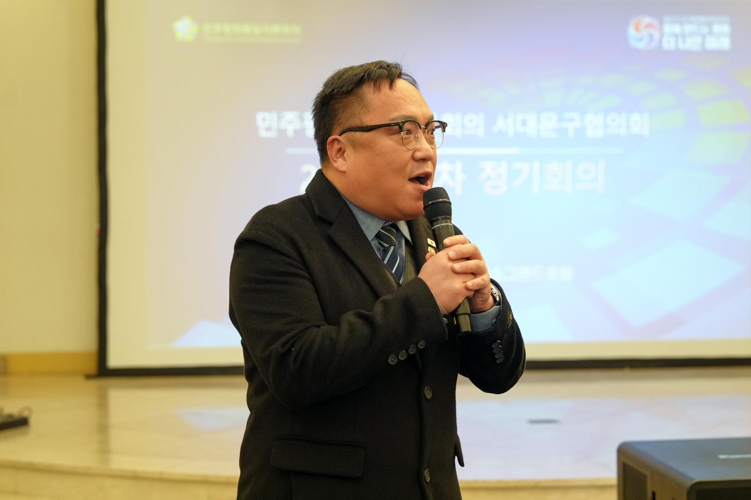 민주평통 자문위원회 송년회 4