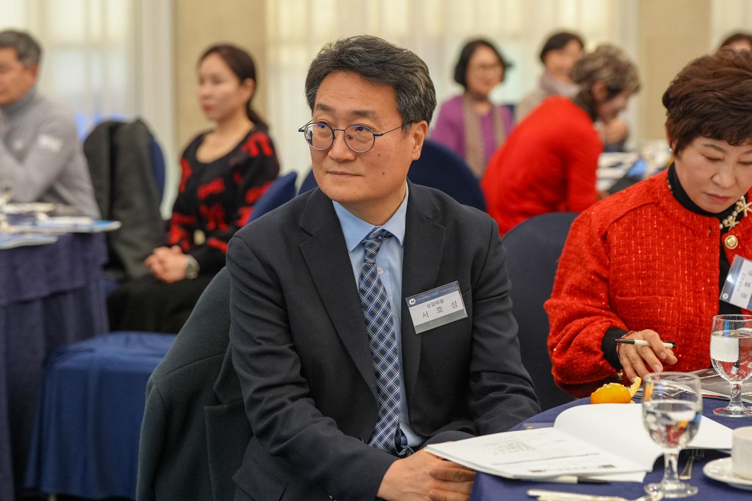 민주평통 자문위원회 송년회 15