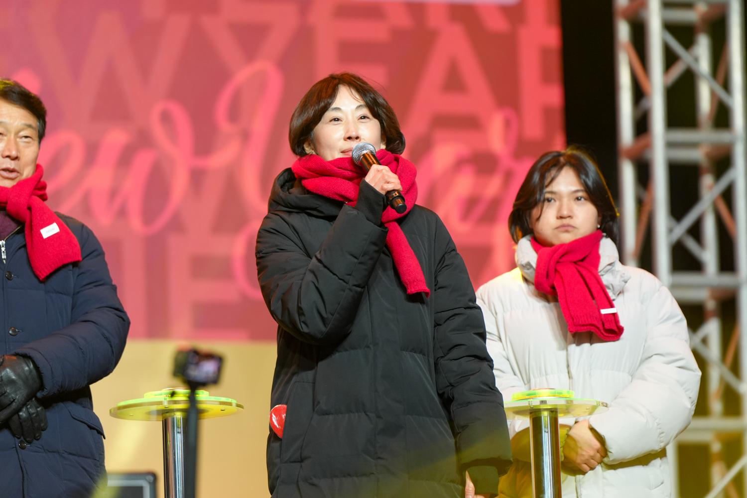 2025 신촌 카운트다운 콘서트 3