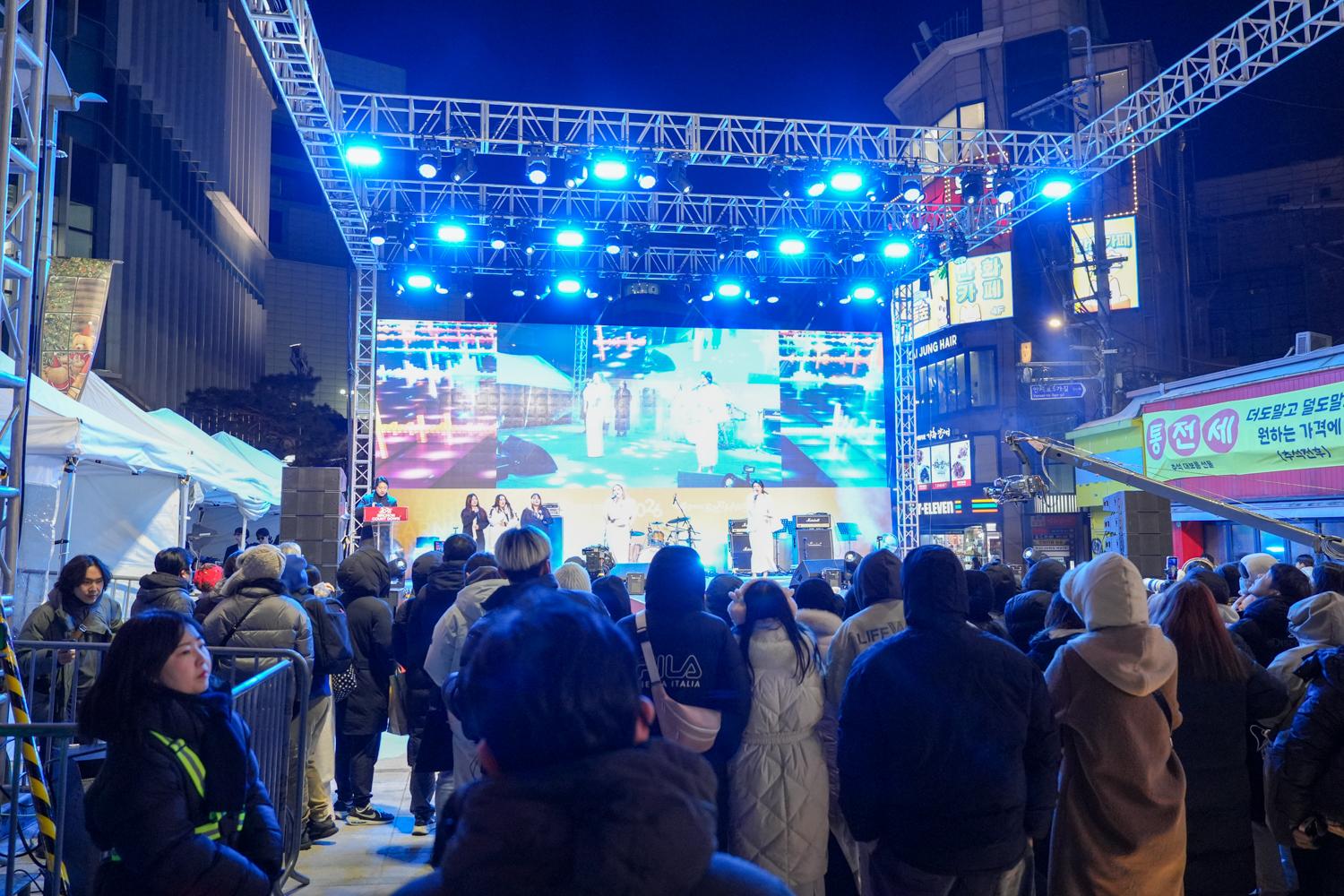 2025 신촌 카운트다운 콘서트 6