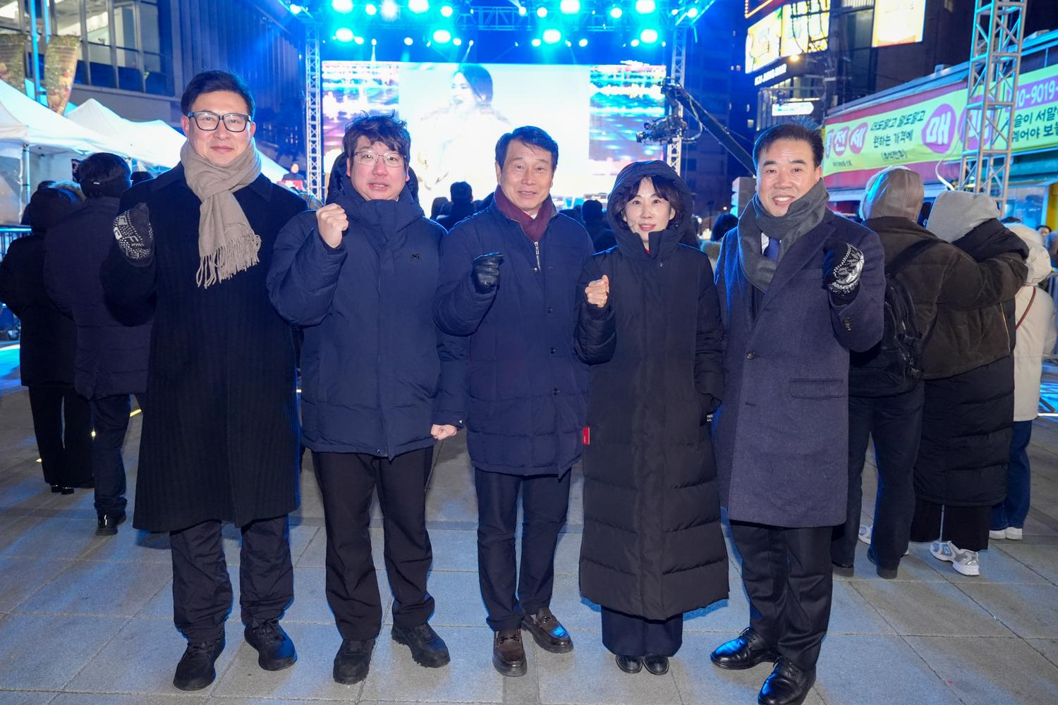 2025 신촌 카운트다운 콘서트 8