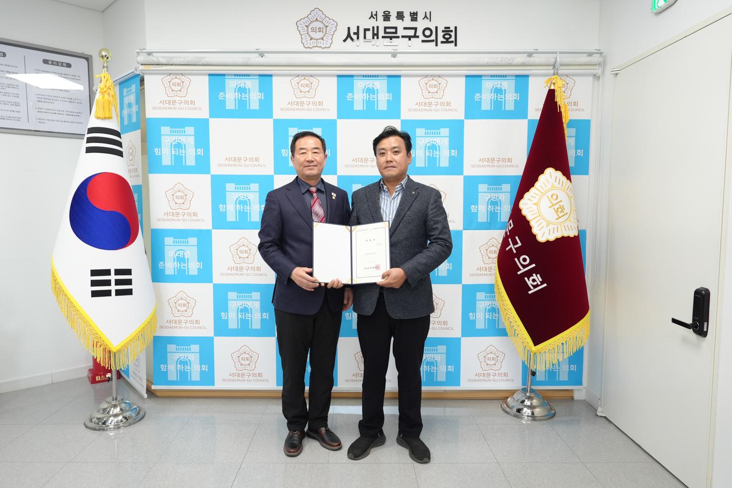 임명장 수여식 6