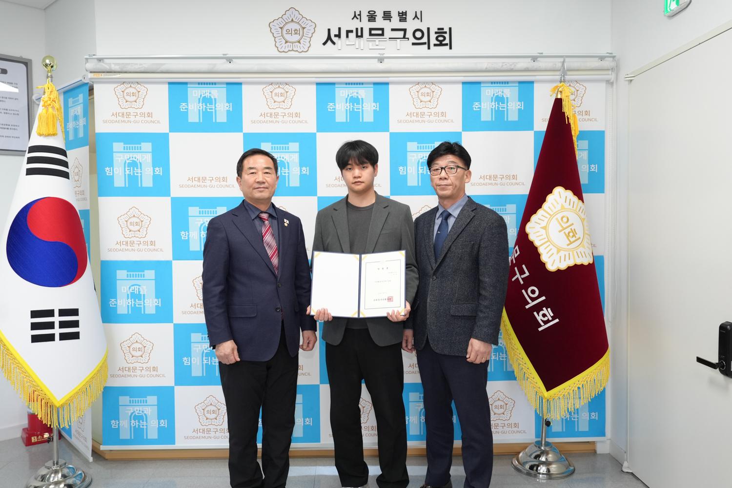임명장 수여식 3