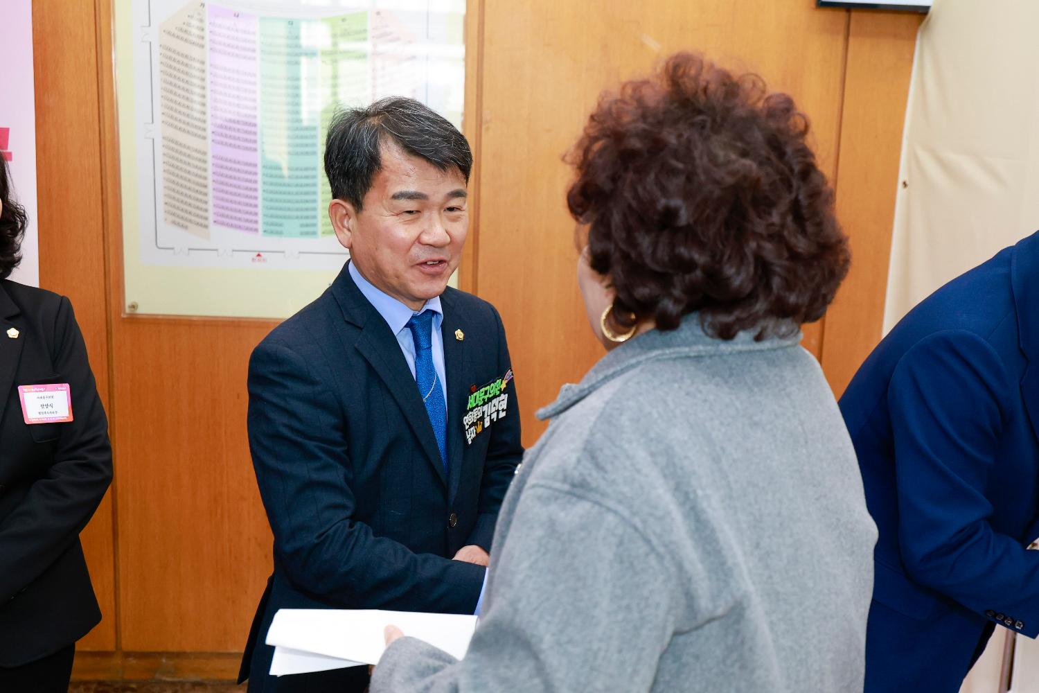 2026 서대문구 신년인사회 5