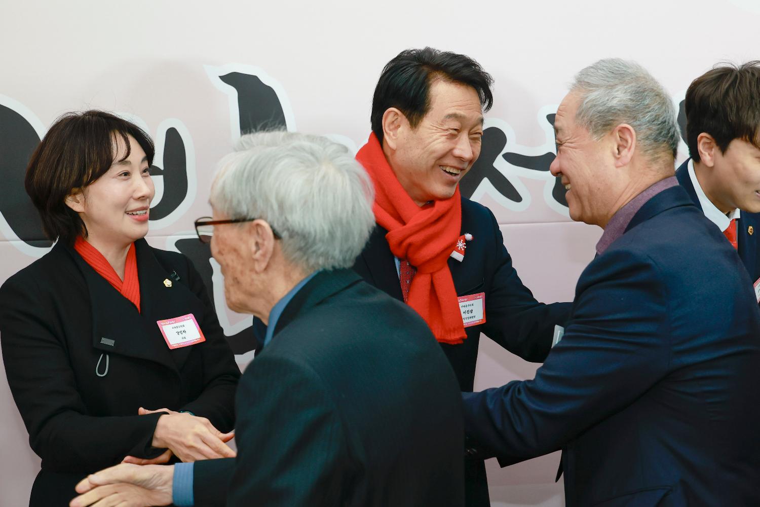 2026 서대문구 신년인사회 7